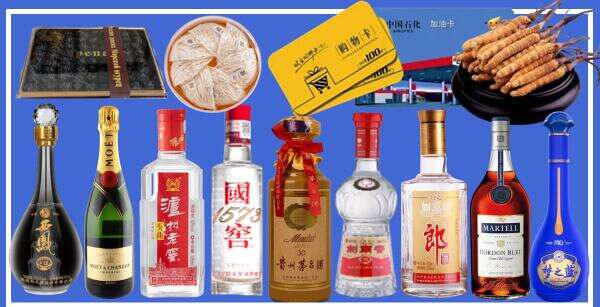 洛扎县游鑫烟酒经营部