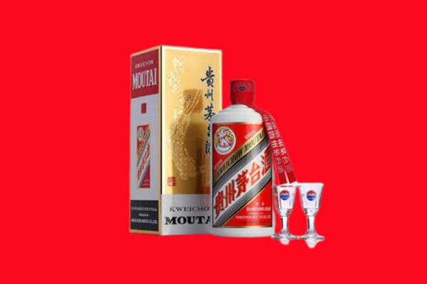 收购行情：洛扎县茅台酒回收店怎么经营？
