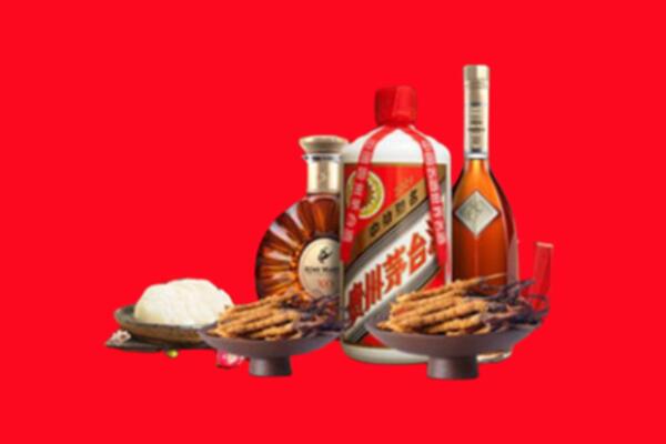 洛扎县烟酒回收礼品