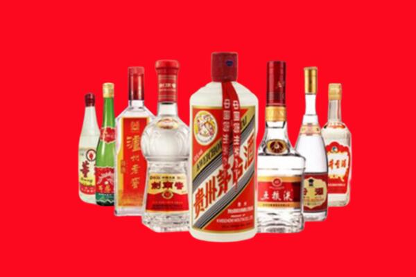 洛扎县回收名酒