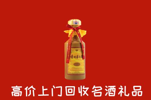 洛扎县回收十五年茅台酒